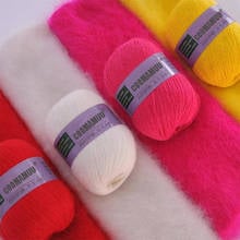 High-grade  50+20 G  Long Plush Mink Cashmere Yarn For Fall and Winter Hand Knitting Scarf Soft Thread 2024 - buy cheap