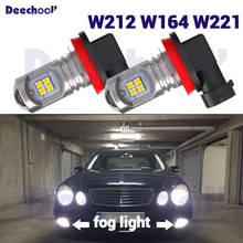 2PCS Canbus For Mercedes-benz W212 W164 W221 H8 H11 Fog light Lamps Auto LED Fog Light Bulbs Lamp Super Bright 1200LM/Bulb 2024 - buy cheap