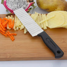 Кухонный нож из нержавеющей стали для картофеля, фри, волнистый нож, слайсер для фруктов и овощей, спиральный резак для картофеля, измельчитель 2024 - купить недорого