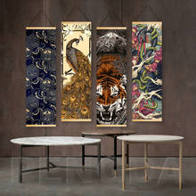 Home Decor Wall Art Classic Abstract Animals Print Canvas Painting Solid Wood Hanging Scrolls Modern Bedroom Poster Nordic Style 2024 - buy cheap