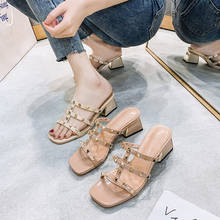 Chanclas con plataforma para mujer, zapatillas de verano a la moda con punta abierta, novedad de 2021
