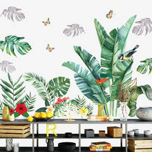 DIY Крипер тропические пальмовые зеленые листья, настенная наклейка, Современные художественные наклейки, виниловая настенная наклейка для детской комнаты, спальни, домашнего декора 2022 - купить недорого