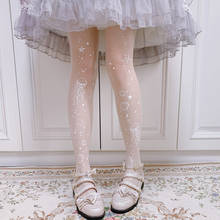 Calcetines de Lolita con medusas y Luna para mujer, medias finas con estampado de Lolita, Harajuku, Otoño, blanco 2024 - compra barato
