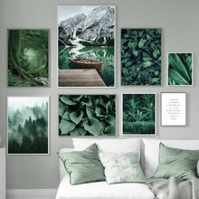 Nordic Green Lake Mountain Forest Banana Leaves Wall Art Canvas Painting Posters And Prints Wall Pictures For Living Room Decor 2024 - buy cheap