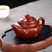 Yixing Teapot Ore Mud Dahongpao All Handmade Kung Fu Kettle Creative Teaware 2024 - buy cheap