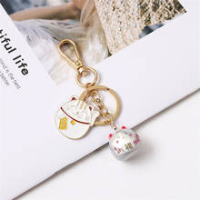 Japan Lucky Cat Pray Keychain Maneki Neko Trinkets Car Bag Charm Airpods Water Sound Bell Pendant Keyfob Couple Gift Keyfob 2024 - buy cheap