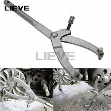 Y Shape Flywheel clutch wrench Wrench Spanner Bike Bicycle Motorcycle Maintenance Tool 2024 - buy cheap