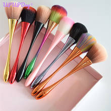 Loose Powder Makeup Brushes Foundation Blush Make Up Brush Highlight Portable Blusher Face Brushes Beauty Cosmetic Travel Tools 2024 - buy cheap