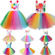 Fantasia infantil de unicórnio para meninas, vestido de doces arco-íris para brincadeiras de modelagem de pirulito, roupas de festa de aniversário, verão, 2020 2024 - compre barato