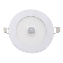 Ultra Bright LED Downlight 220V Motion Sensor LED Light 6W 12W 20W 24W Living Room Bedroom Home Lighting Recessed Lights 2024 - compre barato