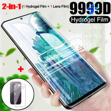 For Samsung Galaxy S21 S20 Screen+Camera Lens Protective Film For Samsung s20 s21 Plus Ultra S 20 s 21 Full Cover Hydrogel Film 2024 - buy cheap