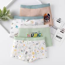 4pcs/set Teenage Boys Boxer Briefs Children's Underwear Kids Soft Cotton Cartoon Underpants for Baby High Quality Boy Panties 2024 - buy cheap