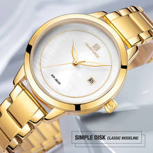Часы наручные NAVIFORCE женские кварцевые, роскошные брендовые Модные Элегантные повседневные водонепроницаемые, с золотистым браслетом 2024 - купить недорого