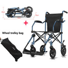 Carrito de silla de ruedas portátil plegable para personas mayores, Scooter de viaje ligero, con bolsa de rodamiento, 110kg 2024 - compra barato