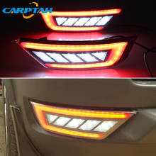 2PCS For Ford EcoSport 2013 - 2018 2019 LED Rear Fog Lamp Car LED Bumper Light Brake Light LED Reverse Light Reflector 2024 - buy cheap