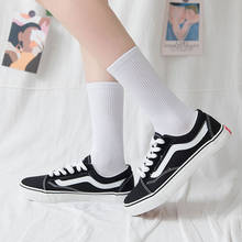 Men Women's Unisex Business Socks Korean Vintage Streetwear Long Socks White Black Woman Casual Hip Hop Skateboard Sox 2024 - buy cheap