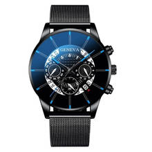 Мужские модные часы Топ бренд класса люкс Календарь нержавеющая сталь мужские часы Бизнес Кварцевые спортивные часы reloj hombre 2022 - купить недорого