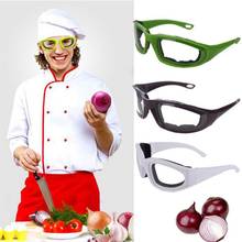 Недорогие кухонные очки для лука высокого качества, очки для защиты глаз от нарезания, нарезания, измельчения лука, кухонные аксессуары 2024 - купить недорого