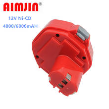 Original 12V Ni-CD 4.8/6.8/9.8/12.8Ah Replacement Power Tool Battery for Makita 12V Battery PA12 1220 1233 1201 1222 1223 1 2024 - buy cheap