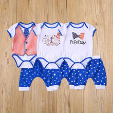 Комбинезон с коротким рукавом и шорты для новорожденных, с принтом в виде пятиконечной звезды и эластичной талией, 4 июля, комплекты одежды для малышей 2024 - купить недорого