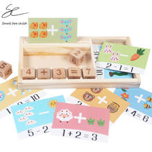 NEW Kids Toy Montessori Educational Wooden Toys Math Baby Early Educational Learning Toys for Children  3d Puzzles for Kids Gift 2024 - buy cheap