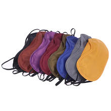 10pcs Gift Travel Sleep Mask Fast Sleeping Eye Mask Eyeshade Cover Shade Patch Women Men Soft Portable Blindfold Travel 2024 - buy cheap