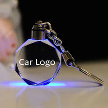 Customized Auto Logo K9 Crystal Key Chains Gift Car King Decoration Laser Engraved Patterns with LED Colorful Light 2024 - buy cheap