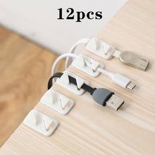 12pcs Universal Wire Tie Self-adhesive Rectangle Cord Management Winder Cable Holder Organizer Mount Clip Clamp 2024 - buy cheap