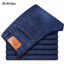 6 цветов мужские джинсы 2020 летние новые свободные прямые джинсовые брюки мужские классические расширенные Стрейчевые брюки плюс размер 40 42 44 2022 - купить недорого