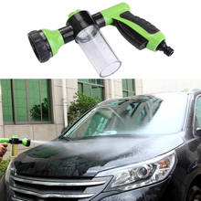 8 In 1 Portable Auto Foam Lance Water Gun High Pressure Nozzle Jet Car Washer Sprayer Cleaning Tool Auto Car Wash Tools 2024 - buy cheap