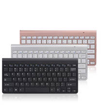 Mini teclado e mouse recarregável sem fio ajustados à prova dwaterproof água 2.4g para mac apple pc computador 2024 - compre barato