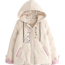 Mori Girl зимняя куртка женская одежда Kawaii пальто с животным принтом Толстая парка японская Милая мультяшная Одежда для кошек пальто с капюшоном 2024 - купить недорого