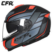 CFR motorcycle helmet men's and women's double lens glass fiber Unveiling helmets four seasons fog proof glass fiber full helmet 2024 - buy cheap