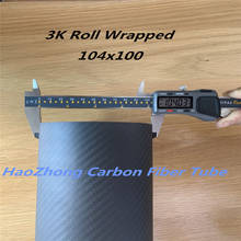 104MM x 100MM  Carbon Fiber Tube  Matt 3k 1000MM Long with 100% full carbon, (Roll Wrapped) Quadcopter Hexacopter Model  104*100 2024 - buy cheap