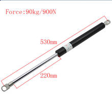 530*220mm Auto Gas Springs for Car 90KG Force 220mm Stroke Gas Spring for Furniture Gas Strut Door 530mm Central Distance 2024 - buy cheap