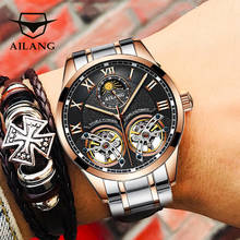 AILANG 2019 latest design watch men's double flywheel automatic mechanical watch fashion trend casual business men's watches ori 2024 - buy cheap