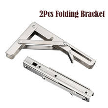 Heavy Duty Stainless Folding Brackets Polished Shelf Bench Table Shelves Bracket Wall Mounting Load Bearing 200 KGS Durable 2024 - buy cheap