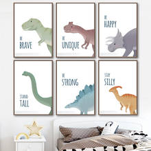Dinosaur Motivational Quotes Nursery Wall Art print Canvas Painting Nordic Poster Wall Pictures Baby Kids Room Home Decoration 2024 - buy cheap