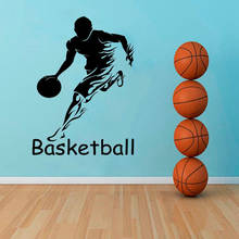 Basketball Wall Decal Player Dribble Mural Vinyl Stickers Boys Teen Bedroom Basketball Hall Interior Decor Window Sticker S990 2024 - buy cheap