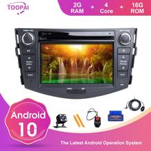 TOOPAI 7" Android 10 For Toyota RAV4 2013 2014 2015 GPS Navigation Multimedia Player Auto Car Radio Stereo Head Unit DVD SWC IPS 2024 - buy cheap