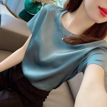 Blusa feminina chiffon gola redonda, camiseta feminina manga curta elegante 2024 - compre barato