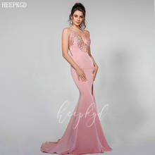 Dusty Rose Sexy Backless Evening Dress Spaghetti Straps Sweetheart Long Prom Gowns Plus Size Girls Graduation Dresses Customize 2024 - buy cheap