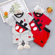 2020 Summer Baby Clothes Suit Children Leisure Boys Girls Cartoon T Shirt Shorts 2Pcs/set Toddler Casual Clothing Kids Tracksuit 2024 - buy cheap