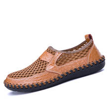 2019 Men Shoes Beathable Mesh Men Casual Shoes Slip on Summer Sock Shoes Men Sneakers Tenis Masculino Adulto 2024 - buy cheap