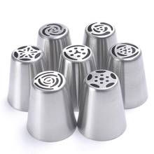 7PCS/Set Stainless Steel Russian Tulip Icing Piping Cake Nozzles Pastry Decoration Tips Cake Decorating Tools Bakeware 2024 - buy cheap