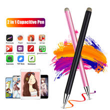 2в1 стилус ручка для рисования для Samsung Tablet Pc емкостной экран Caneta тронутая ручка для смартфона аксессуары для карандашей для ноутбуков 2024 - купить недорого