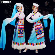 Chinese Folk Dance Minority Dance Costumes Classical Female Tibetan Minority Clothes Traditional Hmong Dance Stage Performance 2024 - buy cheap