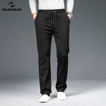 SHAN BAO Spring Brand High Quality Straight Loose Elastic Waist Sweatpants Classic Zipper Pocket Men's Casual Pants Trousers 2024 - buy cheap