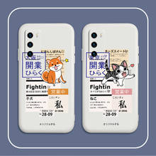 Lucky Cat Phone Case For Huawei P40 P40Lite P30 P20 Mate 40 40Pro 30 20 Pro Lite P Smart 2021 Y7a Liquid Silicone Cover 2024 - buy cheap