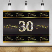 Happy Birthday Party Backdrop for Adult Woman Black Gold 30th 40th 50th Diamond Dinner Wine Table Decor Photo Background Poster 2024 - buy cheap